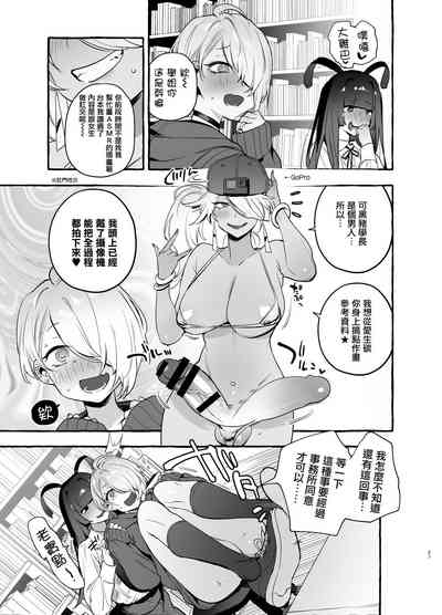 第28页图