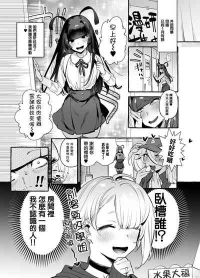 第4页图
