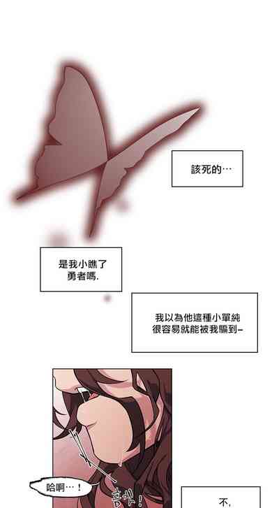 第20頁圖