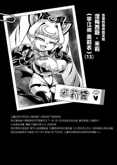 第16頁圖