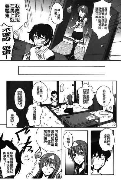 第112頁圖