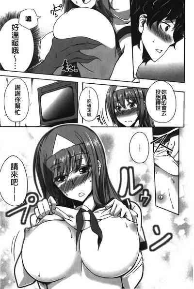 第116頁圖