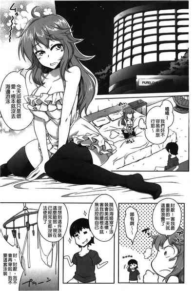 第132頁圖