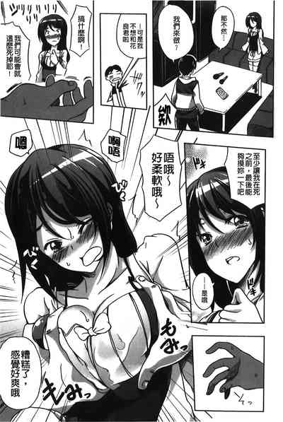 第164頁圖