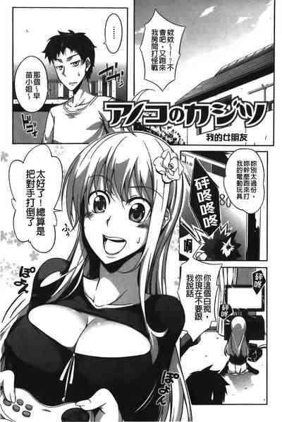 第20頁圖