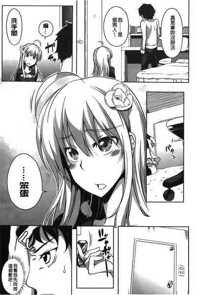 第24頁圖