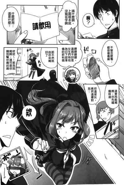 第40頁圖