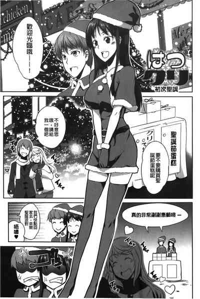 第56頁圖