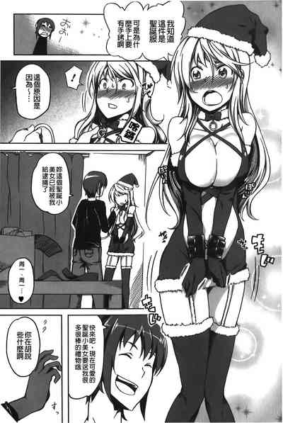 第76頁圖