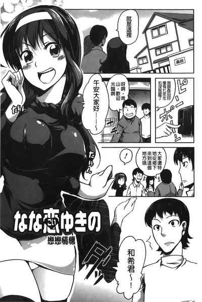第92頁圖