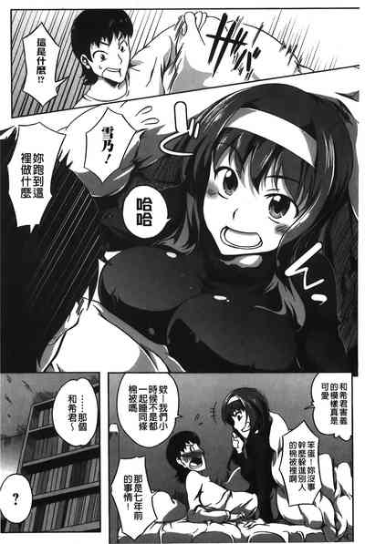 第96頁圖
