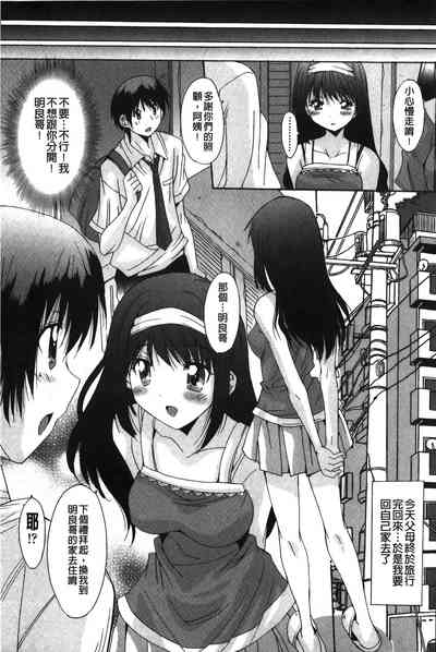 第104页图