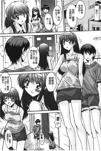 第116页图