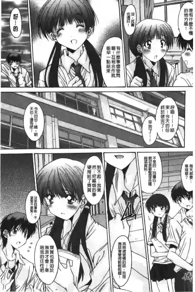 第132页图