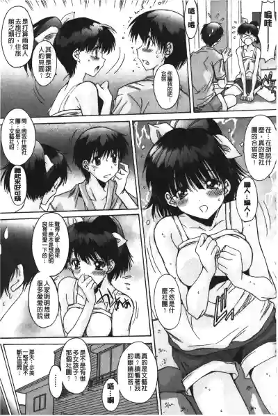 第148页图