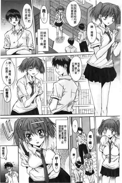 第152页图
