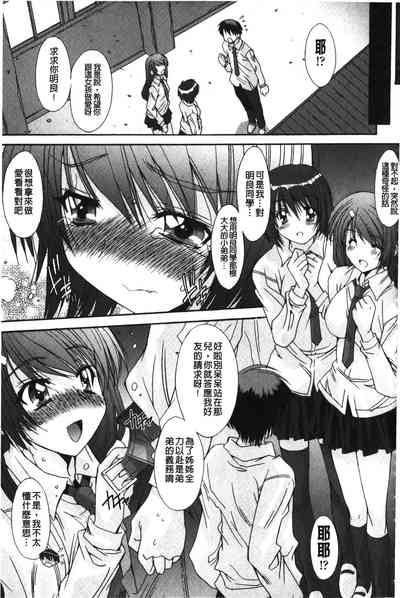 第24页图