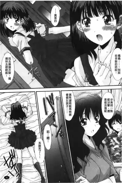 第48页图
