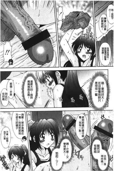 第92页图