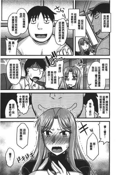 第108頁圖