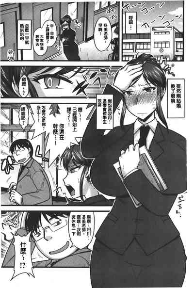 第132頁圖