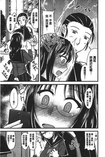 第160頁圖