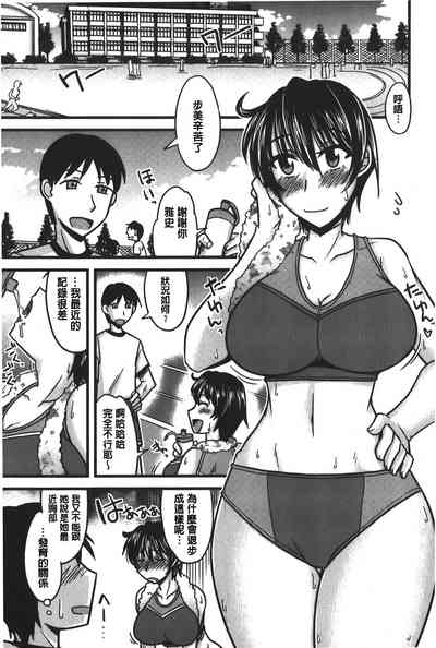 第184頁圖