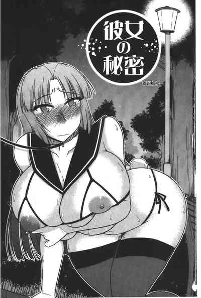 第4頁圖