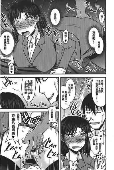 第88頁圖