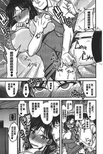 第92頁圖
