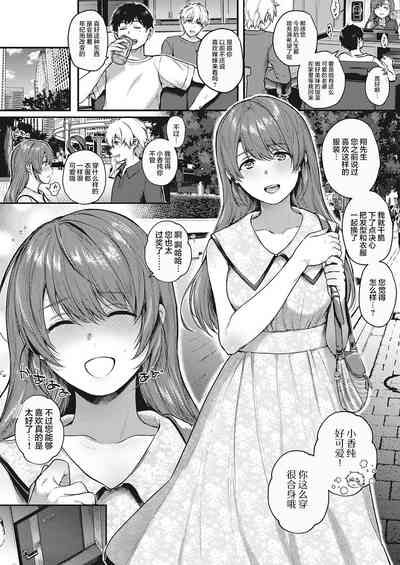 第16頁圖