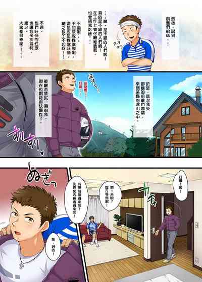 第4页图