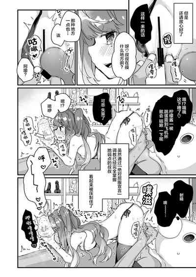 第16頁圖