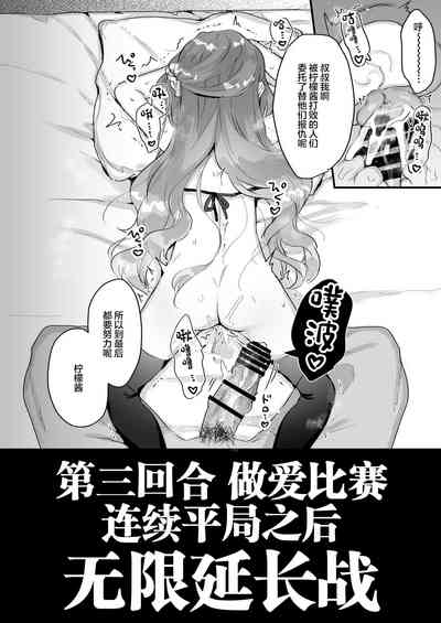 第32頁圖