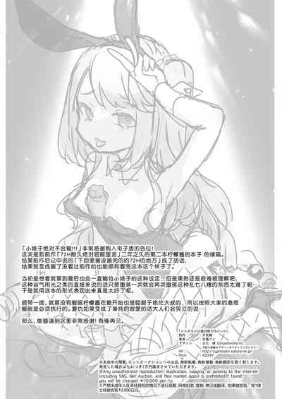第36頁圖