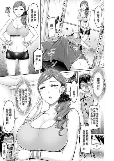 第104頁圖