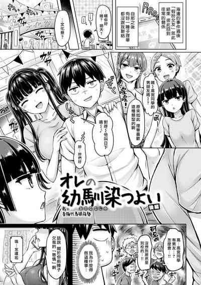 第44頁圖
