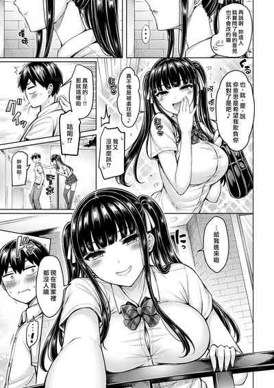 第48頁圖