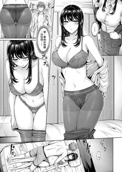 第68頁圖
