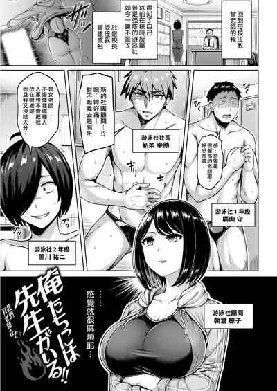 第80頁圖