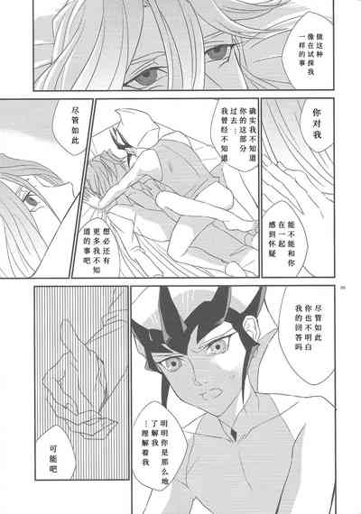 第36页图