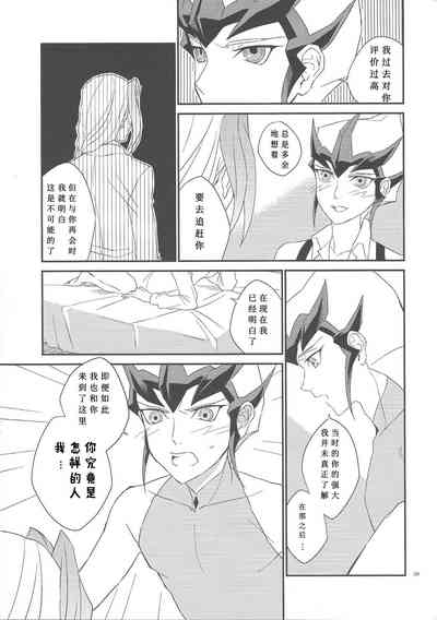 第40页图