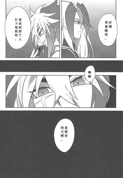 第32页图