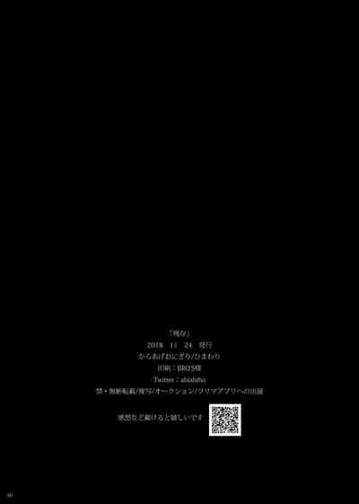 第44页图