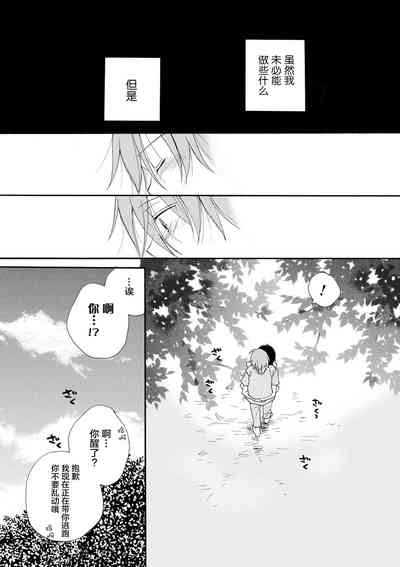 第32頁圖