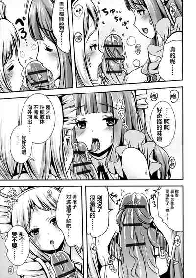 第12页图