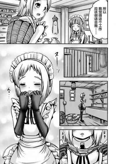 第4页图