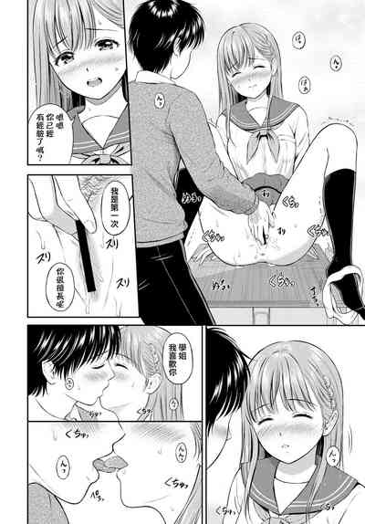 第16页图
