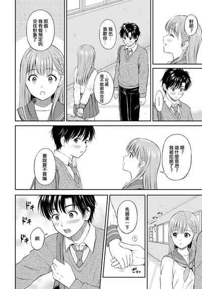 第8页图