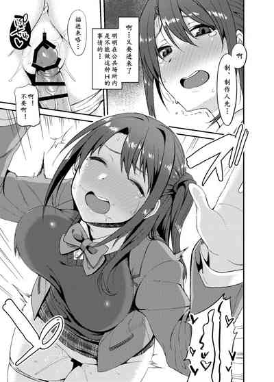 第12頁圖